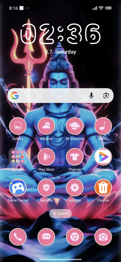 shiva glow - Screenshot 2