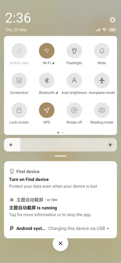 Cluck Early - Screenshot 5