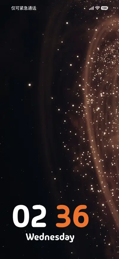 Large Star - Screenshot 1