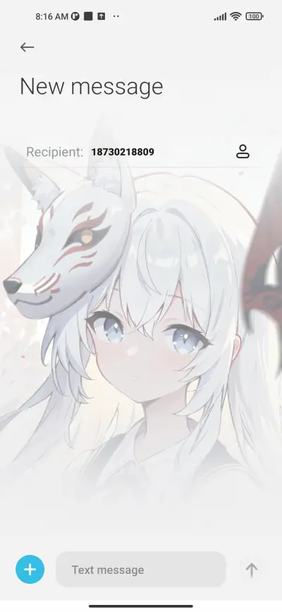 Fox Mask girl - Screenshot 9