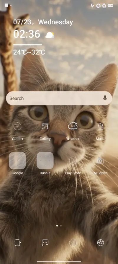 Cat and giraffe - Screenshot 3