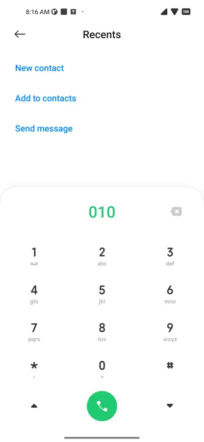 XiuXiu - Screenshot 6