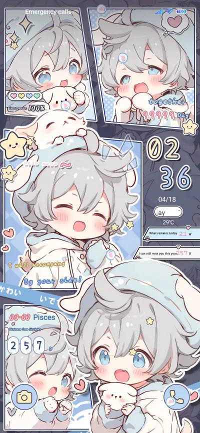 Star rabbit - Screenshot 2