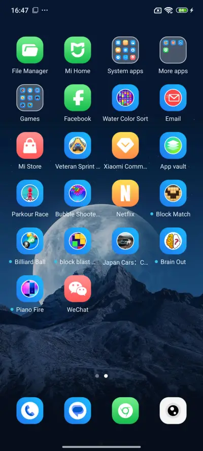 Yearn Free - Screenshot 3