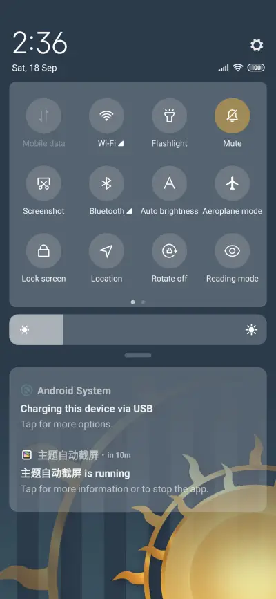 Time to star - Screenshot 5