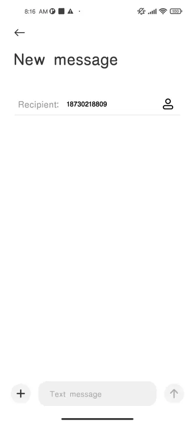 XiaoGongZhu - Screenshot 3