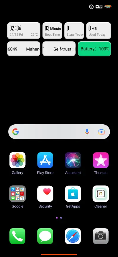 Standard UI 12.5 - Screenshot 2