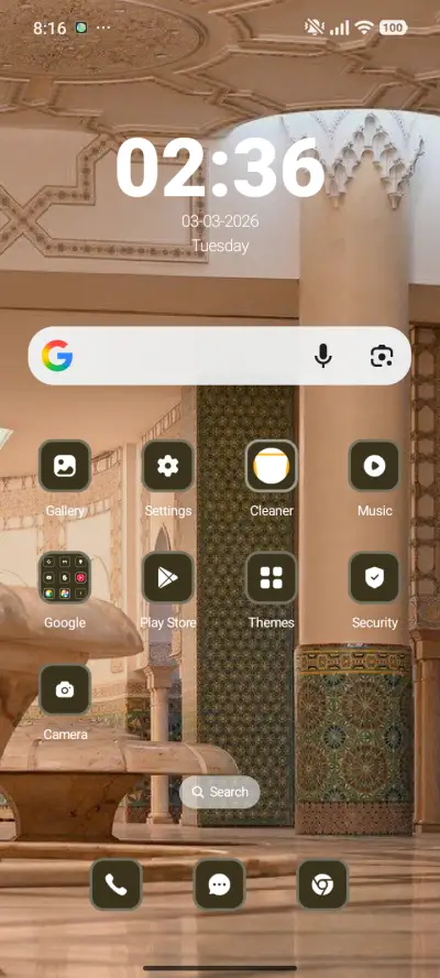 Mosque Beauty - Screenshot 2