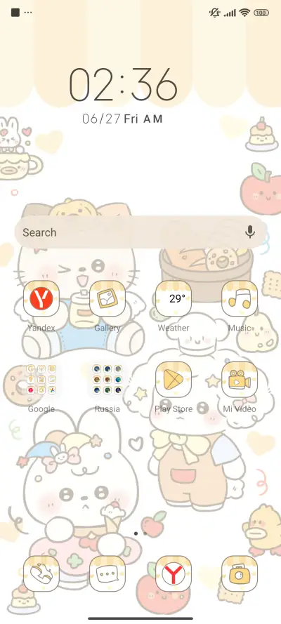 Cute Baking Party - Screenshot 3