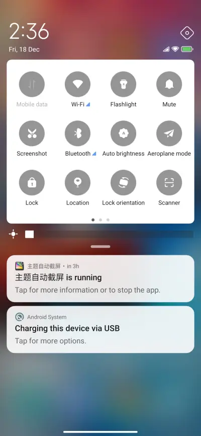 Ione Boat v12 - Screenshot 5