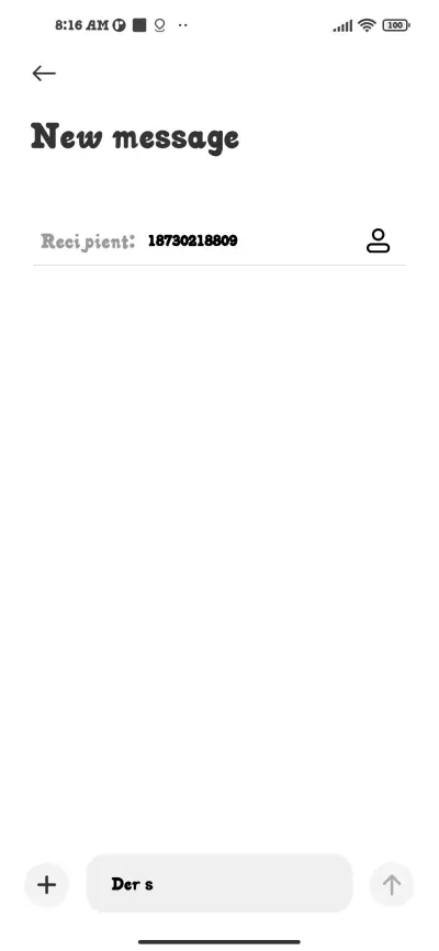 Sweet Nougat - Screenshot 3