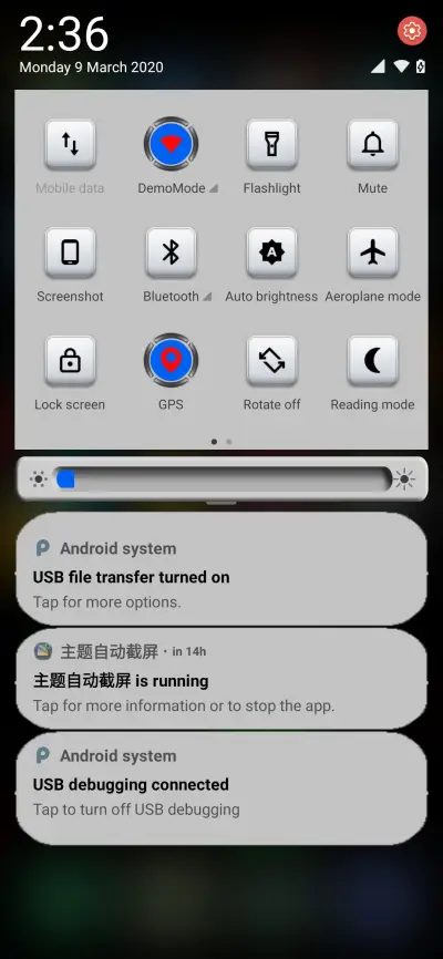 Google Mix - Screenshot 5