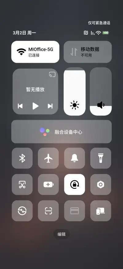 Dark Halloween - Screenshot 5