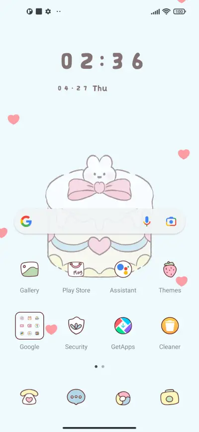 Strawberry cake - Screenshot 2