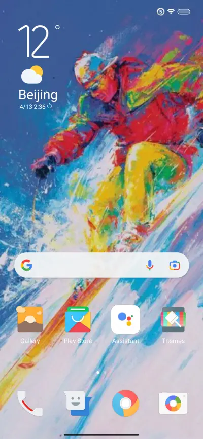 Sky IZ V13 - Screenshot 2