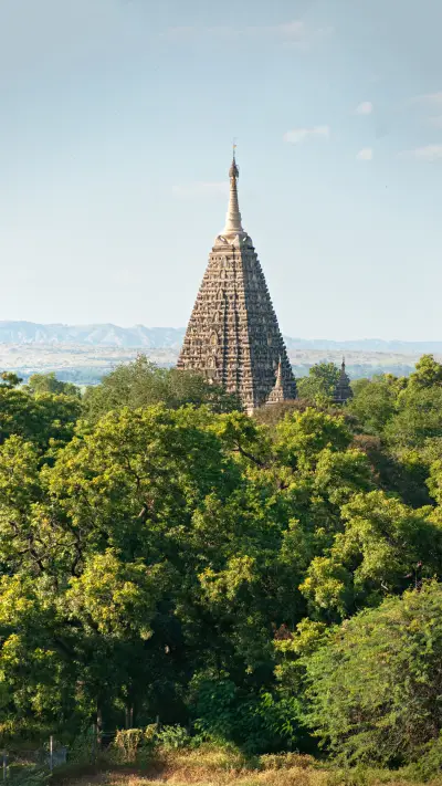 Landscapes of Thailand - Screenshot 1