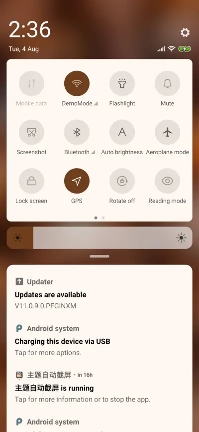Coffee Beans_3MDS - Screenshot 5