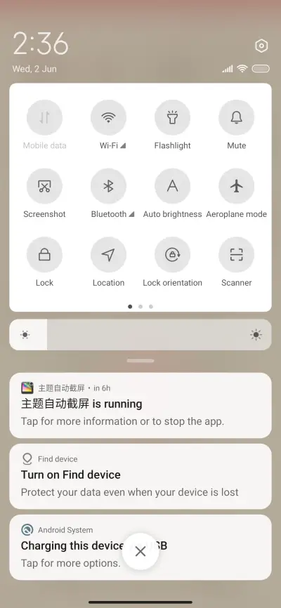 Cute Cowboy - Screenshot 5
