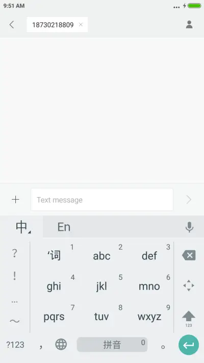 AddSelfie II [In Designs] - Screenshot 8