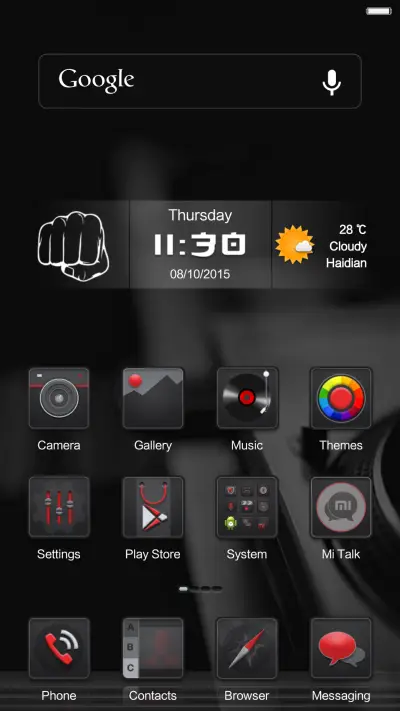 UnitedFist - Screenshot 2