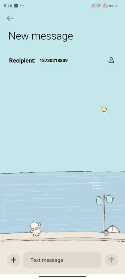 Cute Night - Screenshot 8