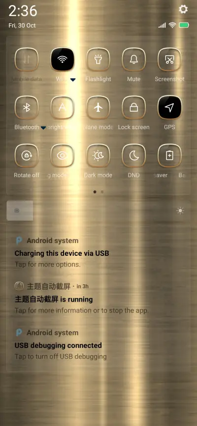 Gold metal - Screenshot 5