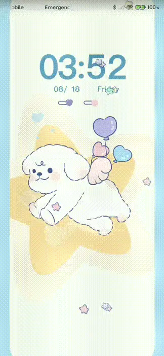 Happy puppy duck - Screenshot 1