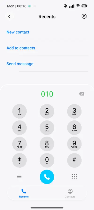 Hello 3 - Screenshot 6
