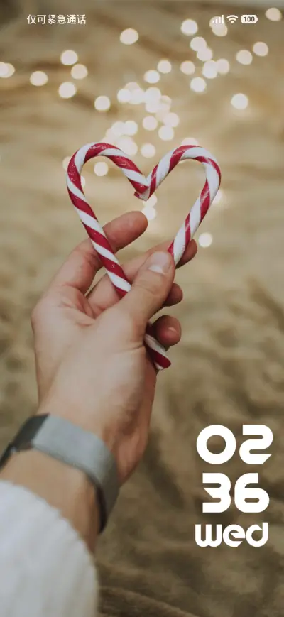 Candy Cane - Screenshot 1