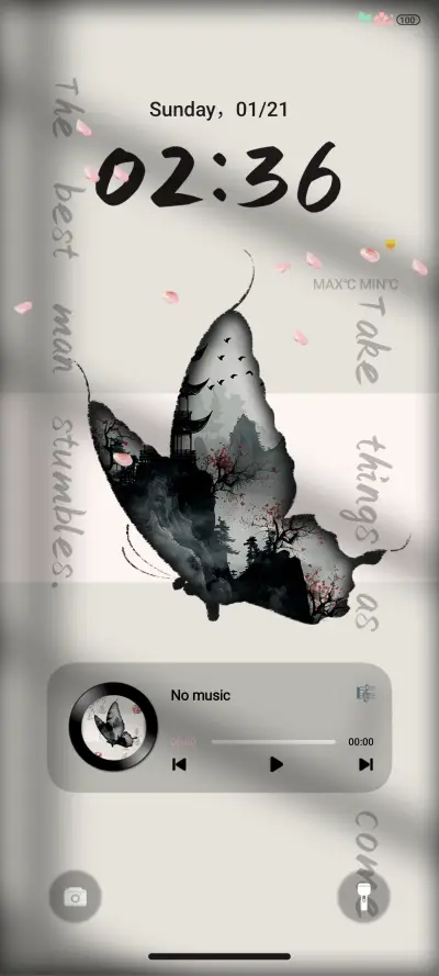 Ink Butterfly - Screenshot 1