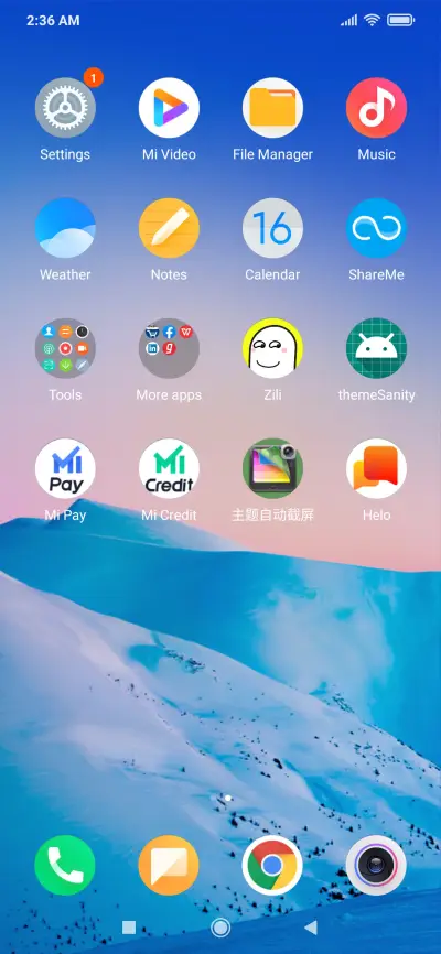Coragi - Screenshot 3