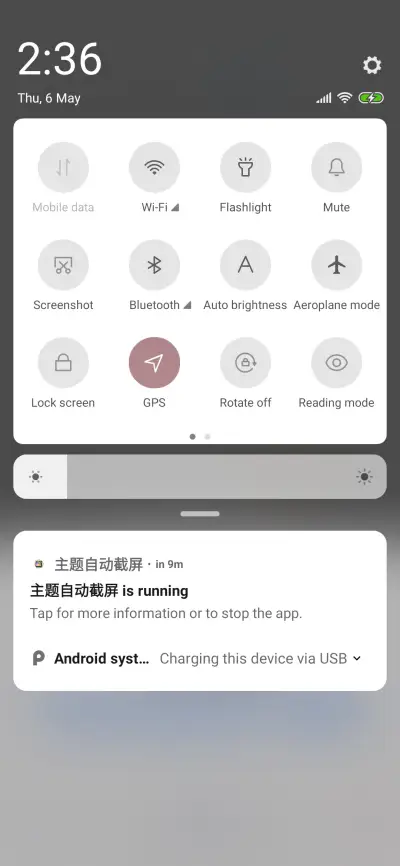 Ox duck - Screenshot 5