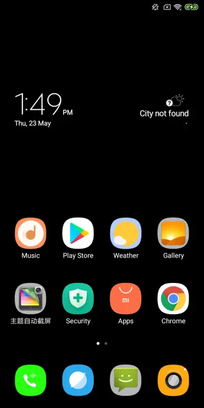 pinky-pony-dolph - Screenshot 2