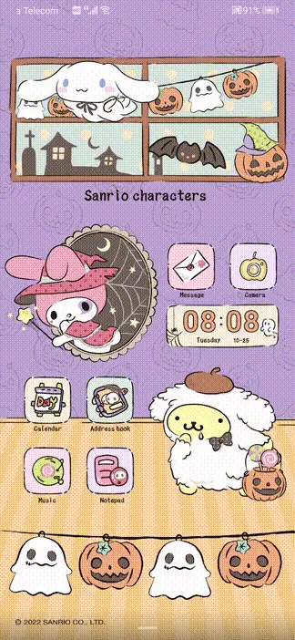 Sanrio full of fun - Screenshot 1