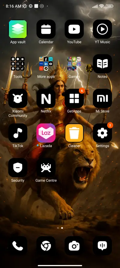 Katyayani - Screenshot 3