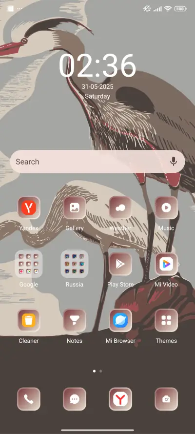 Retro Herons - Screenshot 2