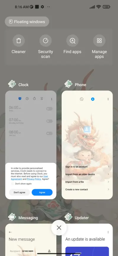 Auspicious+Youth - Screenshot 4