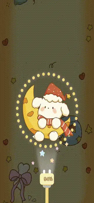 Starry Pup Dreams - Screenshot 1