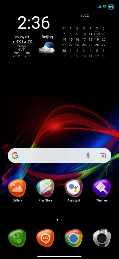 WenyCLM - Screenshot 2