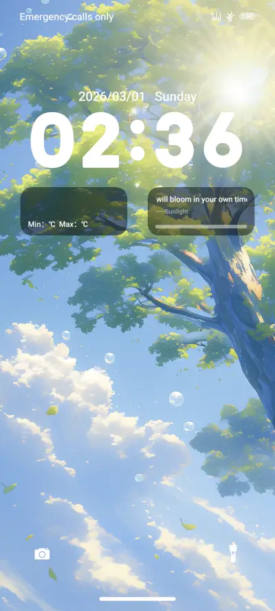 Green Summer - Screenshot 1