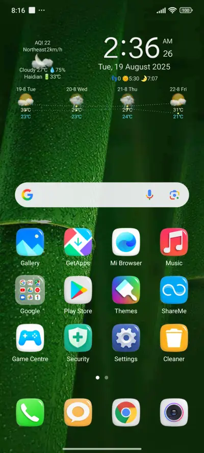 Multi language - Screenshot 2