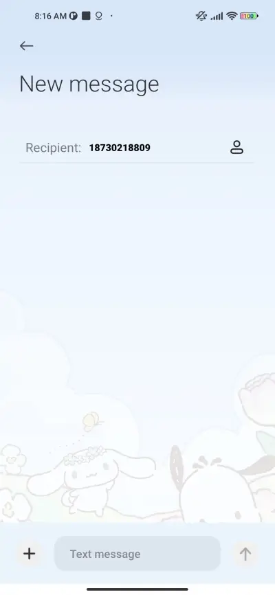 Sanrio Garden tour - Screenshot 8