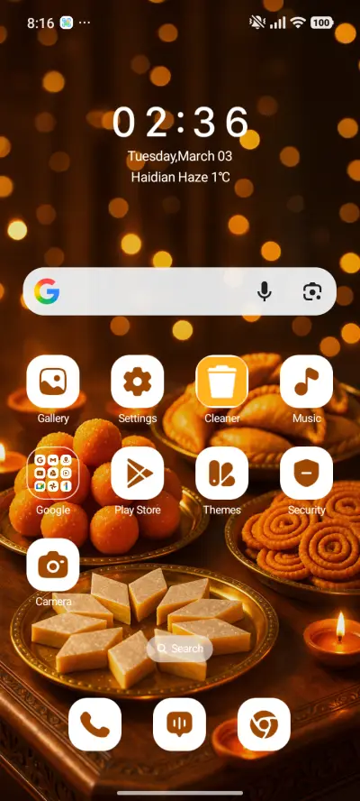 Mithai Darbaar - Screenshot 2