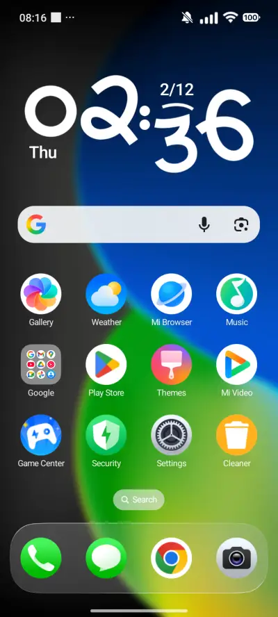 Solana - Screenshot 2