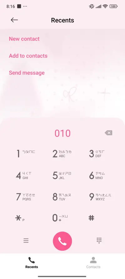 Kitten Lovely Girl - Screenshot 6