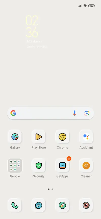 Stroke Mimicry - Screenshot 2