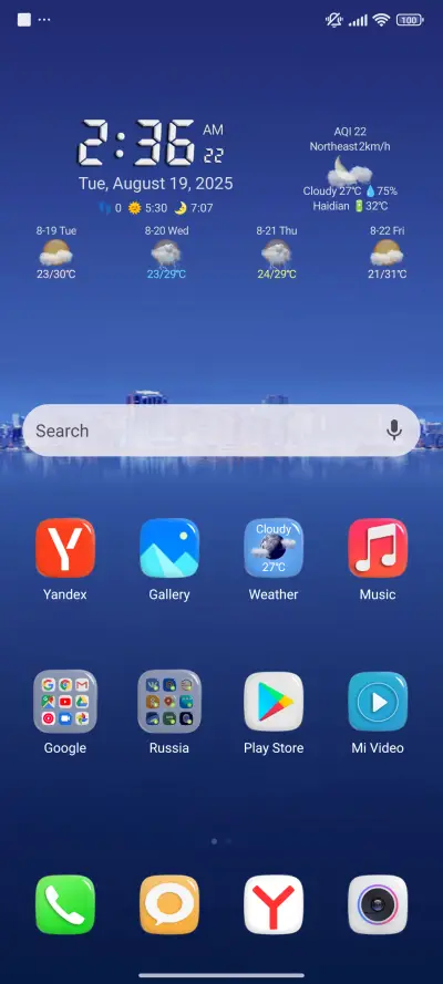 Solid Jelly DIY - Screenshot 2