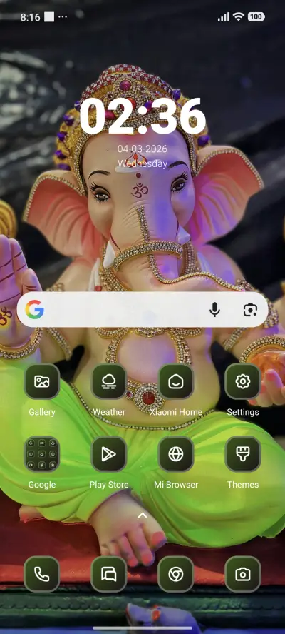 Lord Ganesha - Screenshot 2