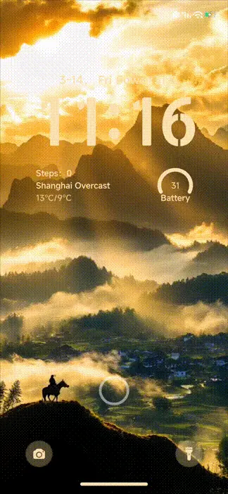 Classic Landscape - Screenshot 1