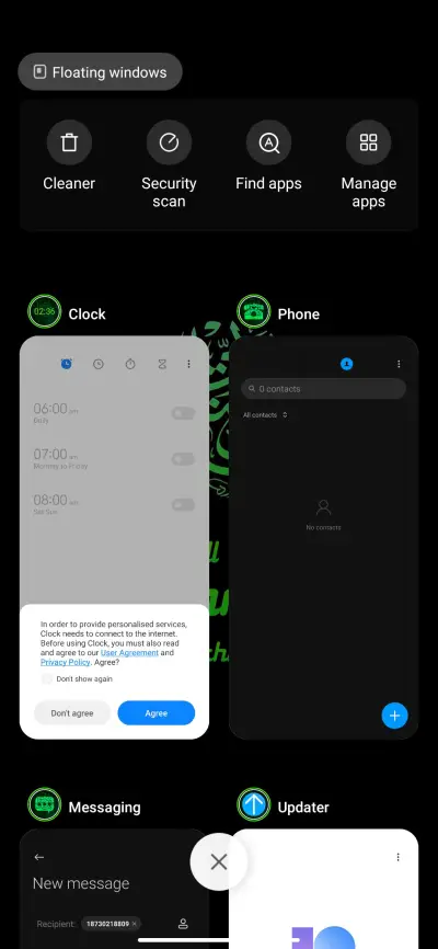 Islam Quote - Screenshot 4